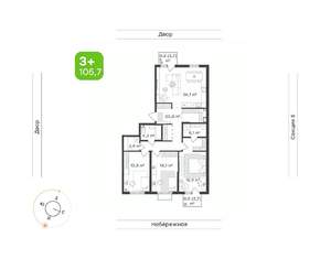 3-к квартира, вторичка, 106м2, 2/4 этаж