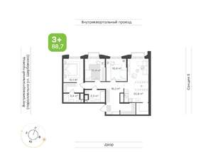 3-к квартира, вторичка, 89м2, 6/24 этаж
