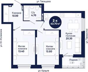 2-к квартира, сданный дом, 64м2, 1/21 этаж