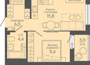 1-к квартира, вторичка, 39м2, 9/16 этаж