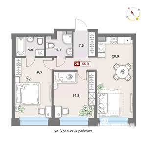 2-к квартира, строящийся дом, 67м2, 2/8 этаж