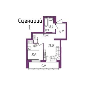 1-к квартира, вторичка, 43м2, 14/20 этаж