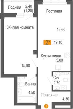 2-к квартира, строящийся дом, 49м2, 2/25 этаж