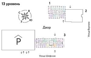 3-к квартира, вторичка, 71м2, 13/24 этаж