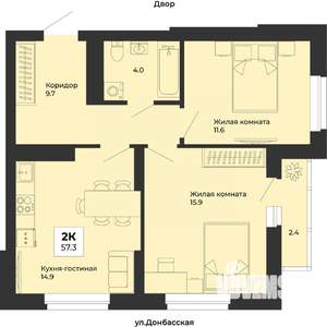 2-к квартира, вторичка, 57м2, 22/25 этаж