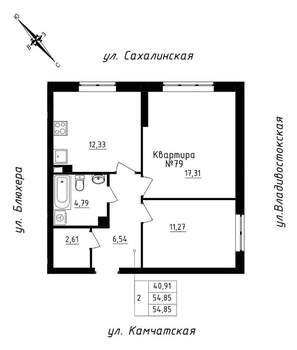 2-к квартира, вторичка, 55м2, 7/25 этаж