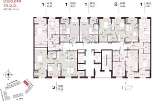 2-к квартира, вторичка, 55м2, 2/25 этаж