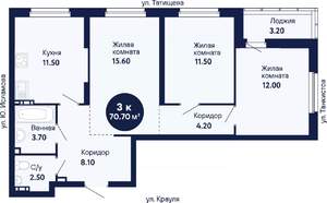 3-к квартира, сданный дом, 71м2, 1/21 этаж