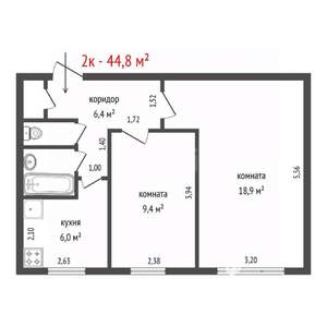 2-к квартира, вторичка, 45м2, 1/9 этаж