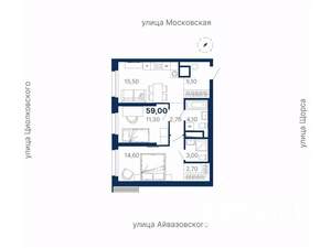 2-к квартира, вторичка, 59м2, 9/30 этаж