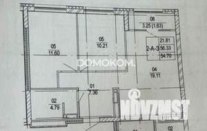 3-к квартира, строящийся дом, 55м2, 24/24 этаж