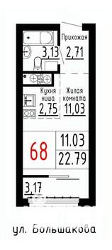 Студия квартира, строящийся дом, 23м2, 10/25 этаж