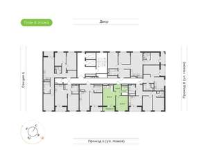 1-к квартира, вторичка, 44м2, 8/17 этаж