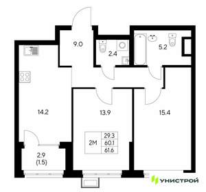 2-к квартира, вторичка, 62м2, 22/30 этаж