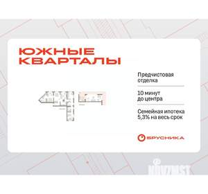 3-к квартира, вторичка, 175м2, 7/7 этаж