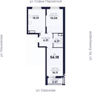 2-к квартира, вторичка, 56м2, 13/17 этаж