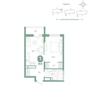 1-к квартира, вторичка, 42м2, 14/16 этаж