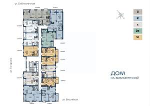 Студия квартира, вторичка, 29м2, 10/13 этаж