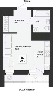 Студия квартира, строящийся дом, 29м2, 22/25 этаж