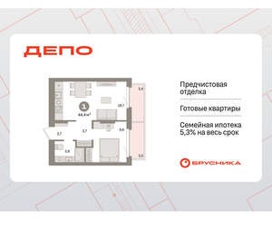 1-к квартира, вторичка, 44м2, 4/16 этаж