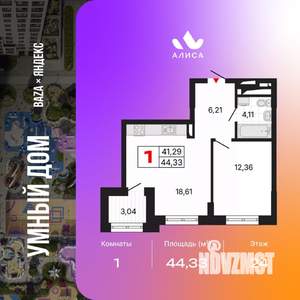 1-к квартира, вторичка, 44м2, 24/25 этаж