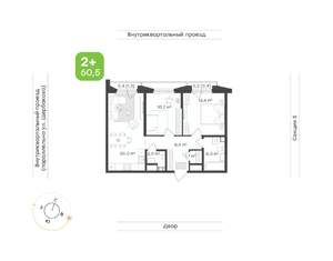 2-к квартира, вторичка, 60м2, 15/24 этаж