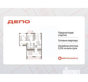 3-к квартира, вторичка, 91м2, 9/9 этаж