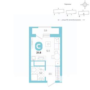 Студия квартира, вторичка, 22м2, 9/16 этаж