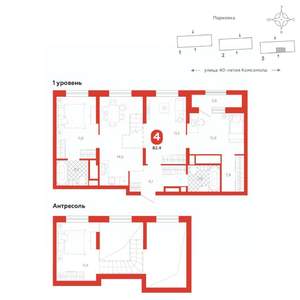 4-к квартира, вторичка, 82м2, 16/16 этаж