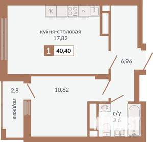 1-к квартира, вторичка, 40м2, 17/20 этаж