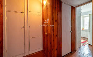 1-к квартира, вторичка, 29м2, 8/9 этаж