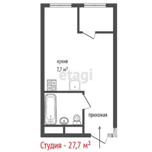 Студия квартира, вторичка, 28м2, 32/33 этаж