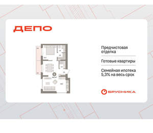 1-к квартира, вторичка, 56м2, 9/16 этаж