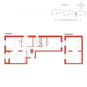 4-к квартира, вторичка, 94м2, 16/16 этаж