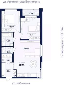 2-к квартира, вторичка, 68м2, 2/26 этаж