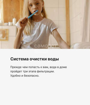 1-к квартира, вторичка, 59м2, 15/25 этаж