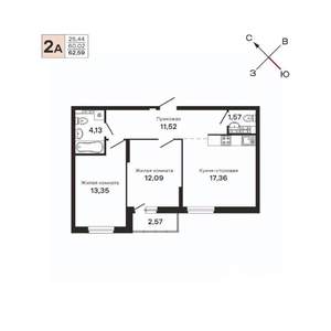 2-к квартира, строящийся дом, 63м2, 14/25 этаж