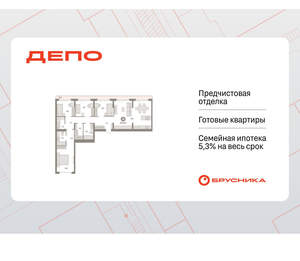 4-к квартира, вторичка, 123м2, 7/9 этаж