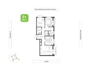 3-к квартира, вторичка, 80м2, 3/24 этаж