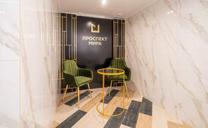 3-к квартира, вторичка, 103м2, 10/10 этаж