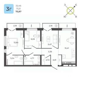 3-к квартира, строящийся дом, 74м2, 13/23 этаж