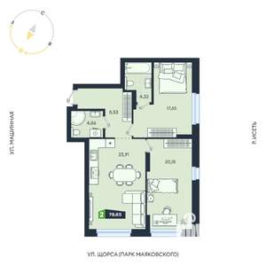 2-к квартира, строящийся дом, 79м2, 3/31 этаж