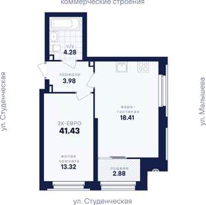 1-к квартира, вторичка, 41м2, 10/31 этаж