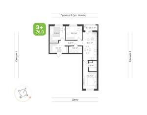 3-к квартира, вторичка, 76м2, 3/9 этаж