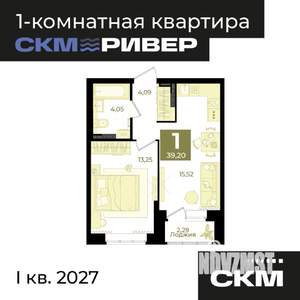 1-к квартира, вторичка, 39м2, 6/23 этаж