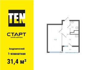 1-к квартира, вторичка, 31м2, 25/25 этаж