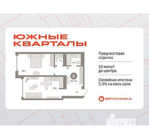 1-к квартира, вторичка, 55м2, 20/24 этаж