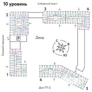 2-к квартира, вторичка, 45м2, 10/32 этаж