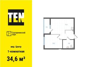 1-к квартира, вторичка, 35м2, 30/31 этаж