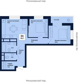 2-к квартира, вторичка, 65м2, 21/31 этаж